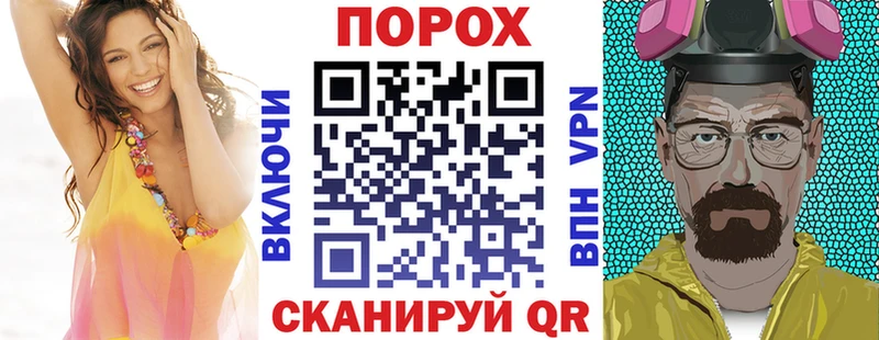Купить  Колпашево  Amphetamine VHQ 