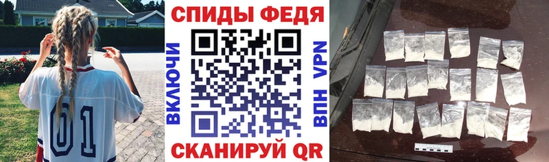 Amphetamine Premium Колпашево