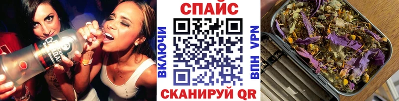 БУТИРАТ оксана  Купить закладки  Колпашево 