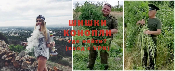 амфетамин Богородицк