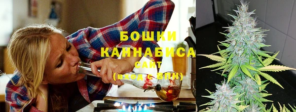 амфетамин Богородицк